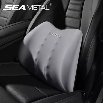 Подушка для поясницы SEAMETAL для автомобиля, офиса, из пеноматериала с эффектом памяти, поясничная подушка, поддержка талии, многофункциональная подушка для облегчения боли чёрный