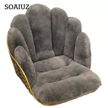 Подушка для поясницы, ультрамягкая утолщенная подушка для украшения дома, полузакрытая мультяшная плюшевая подушка для обеденного стула, коврик для массажа спины для офиса темно-серого