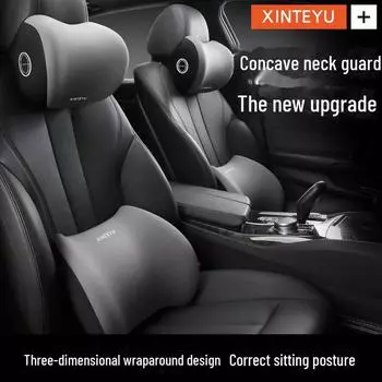 Подушка для поясницы в автомобиле - Подушка для поддержки спины для водительского сиденья Headrest вино красного