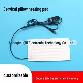 Подушка для прогрева шейного отдела позвоночника Qili USB с акупунктурным хлопком низкого напряжения DC3.5*1.35 female cable