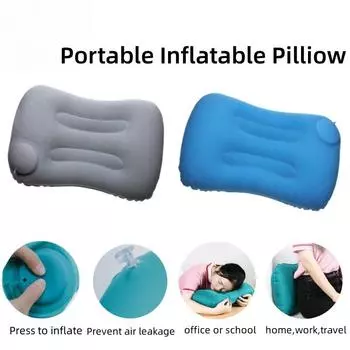 Подушка для путешествий, воздушные надувные автомобильные подушки, складная подушка для пресса, подушки для кровати, подушка для шеи, товары для дома и офиса синий