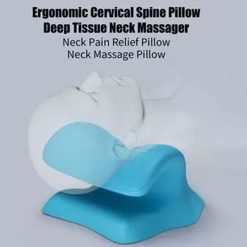 Подушка для растяжки шеи Устройство для вытяжения шейного отдела позвоночника Коррекция эргономичного дизайна Дышащая подушка для коррекции горба на шее розовый