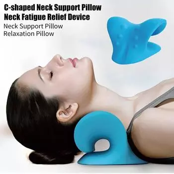 Подушка для растяжки шеи Устройство для вытяжения шейного отдела позвоночника Коррекция эргономичного дизайна Дышащая подушка для коррекции горба на шее розовый