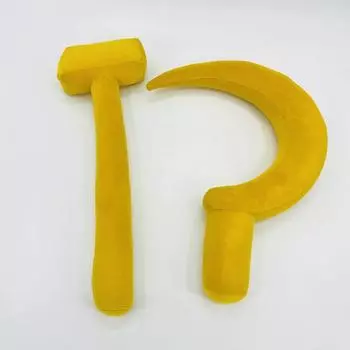 Подушка для руки серп-молот, мягкая игрушка, можно комбинировать и разделять, советская периферия