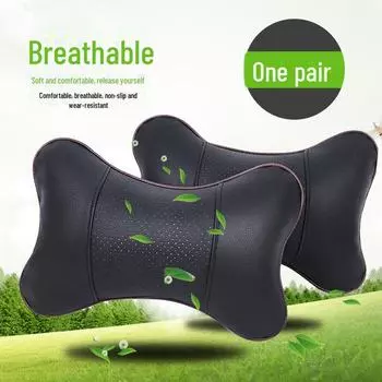 Подушка для шеи Danny Leather Car and Home Dual-Purpose - дышащая массажная подушка для автомобильных сидений и домашнего использования чёрный