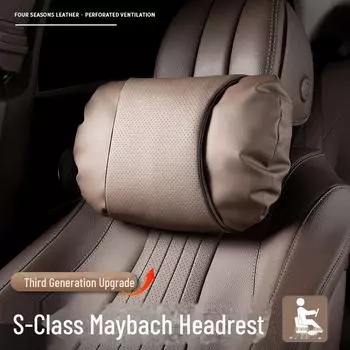 Подушка для шеи и поясницы на подголовник автомобиля, подходит для сидений Mercedes-Benz, Tesla, Maybach, BMW. Headrest, One piece, S size