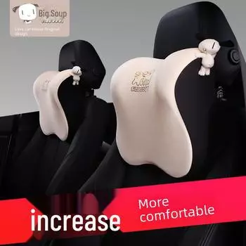 Подушка для шеи и сиденья из пеноматериала с эффектом памяти для автомобильного подголовника Headrest T-662M-F