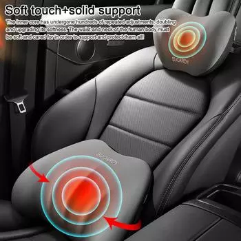 Подушка для шеи из пеноматериала с эффектом памяти для автомобиля Защита поясничной спинки Подушка для поясницы Подголовник для автомобиля