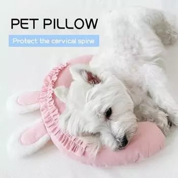 Подушка для шеи кошки, собаки, U-образные кроличьи уши, мягкая, гладкая, на молнии, поддержка шеи для домашних животных, моющаяся подушка для домашних животных розовый