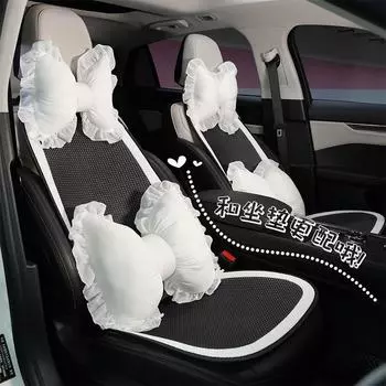 «Подушка для шеи в автомобиль с кружевной кромкой, летняя дышащая подушка для сиденья»