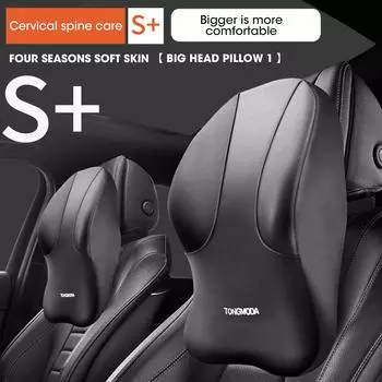 Подушка для шеи в машину, пена с эффектом памяти, поддержка поясницы в машину, автомобильные принадлежности, универсальная подушка для шеи, подушка для спинки, автомобильное сиденье, автоаксессуары чёрный