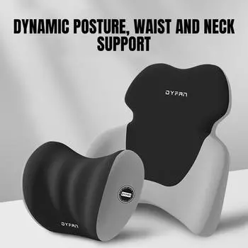 Подушка для шеи в машину, защитная поддержка поясницы, дышащая пена с эффектом памяти, подушка для подголовника автомобиля, снимающая стресс, подушка для сиденья автомобиля