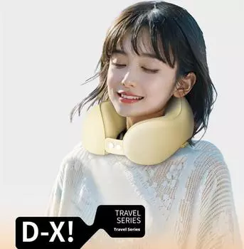 Подушка для шеи в самолете, шейный позвонок, портативная, для кемпинга на открытом воздухе, U-образная, с сумкой для хранения, для путешествий 25x25x12cm бежевый