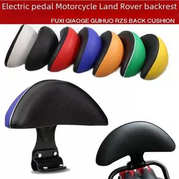 Подушка для сиденья электрического мотоцикла и скутера, спинка для Hercules Bobcat BWS 133S Blue backrest cover