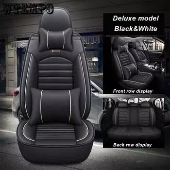 Подушка для сиденья автомобиля Four Seasons General All-around Seat Cover Кожаный чехол для сиденья 5-местного седана Special Full Car Seat Cushion Standard model чёрный