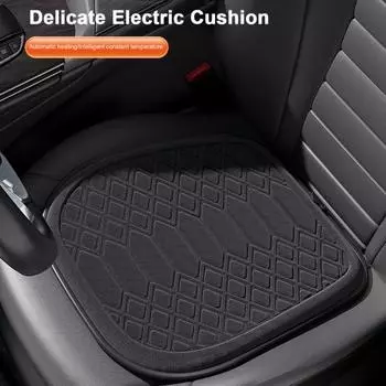 Подушка для сиденья автомобиля Интеллектуальная постоянная защита от температуры Удобная зимняя противоскользящая универсальная чёрный