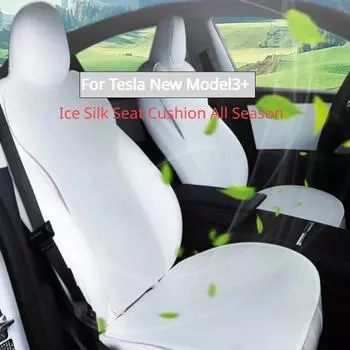 Подушка для сиденья автомобиля из льна Ice Silk для Tesla Model3 Highland 2024, чехлы для передних и задних сидений автомобиля, дышащие, устойчивые к поту, все сезоны