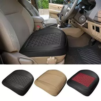 Подушка для сиденья автомобиля, кожаный защитный чехол для сиденья автомобиля, универсальный коврик для сиденья автомобиля, защитный чехол для сиденья автомобиля бежевый