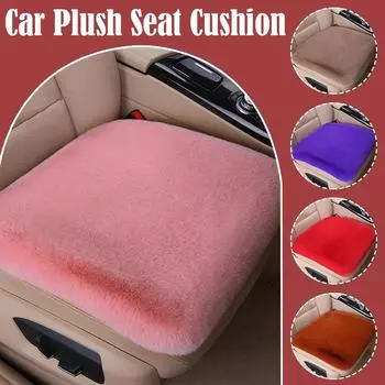Подушка для сиденья автомобиля Подушка для сиденья водителя Зимний теплый пушистый чехол Толстая подкладка для салона автомобиля Шерстяное сиденье для стула Плюшевые аксессуары для дома Q1R1
