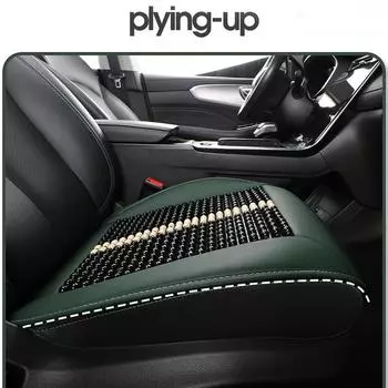 Подушка для сиденья автомобиля с деревянными бусинами, дышащая, мягкая, удобная, чехол для сиденья, аксессуары для офисов и дома зелёный