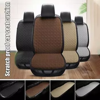 Подушка для сиденья автомобиля с ромбовидной решеткой, нескользящая, комплект из трех частей, дышащая, подушка для одного сиденья переднего ряда, без спинки, для всех сезонов