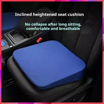 Подушка для сиденья автомобиля, скошенная, основная, водительская, одинарная, утолщенная, подушка для ягодиц, коврики для увеличения высоты, аксессуары для салона автомобиля синий