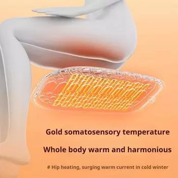 Подушка для сиденья автомобиля Yousheng, интеллектуальная постоянная защита от температуры, безопасная в использовании, удобная зимняя противоскользящая универсальная подушка для сиденья серый