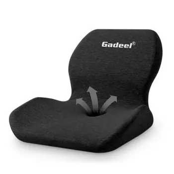 Подушка для сиденья Gadeel с эффектом памяти, боль в пояснице, комплексная пояснично-тазовая осанка, боль в пояснице, полая ягодица, подарок [рекомендуется мануальным терапевтом], подушка, чёрный