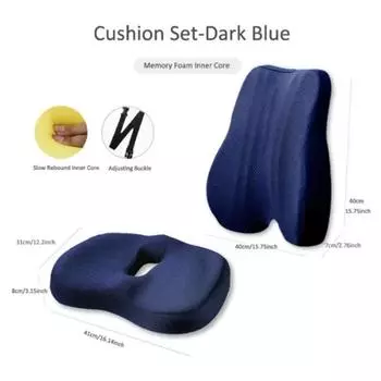 Подушка для сиденья из пены с эффектом памяти, набор подушек для поддержки талии и спины, ортопедический эргономичный рельеф копчика, поясничная подушка для офисного кресла, автомобиля B синий