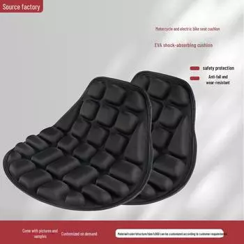 Подушка для сиденья мотоцикла и велосипеда - летняя изоляция, водонепроницаемость, защита от солнца, амортизация 36*34*16.5; One Size чёрный