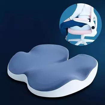 Подушка для сиденья офисного стула, 1 шт., подушка из твердой кости из пены с эффектом памяти, может облегчить боль в пояснице, исправить осанку сидения синий