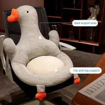 Подушка для сиденья Подушка для стула Офисное сиденье Спинка одного табурета Подушка для ягодиц Подушка для ягодиц для девочек Подушка для ягодиц Футон жёлтый