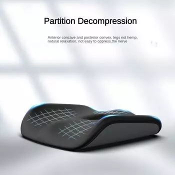 Подушка для сиденья Подушки для офисного кресла Подушка из пены с эффектом памяти Подушка для сиденья для дома Подушка из пены с эффектом памяти Облегчение боли в спине 43x41cm серый