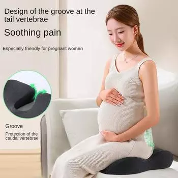 Подушка для сиденья с эффектом сжатия из хлопка с эффектом памяти, подушка для офисного сиденья, подушка для переносного компьютерного кресла, подушка из пены с эффектом памяти темно-серого