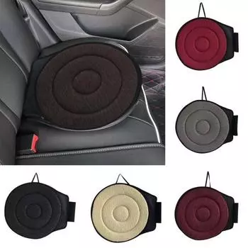 Подушка для сиденья с поворотом на 360 градусов, износостойкая, дышащая, нескользящая, круглая, вращающаяся, для автомобильного кресла темно-серого