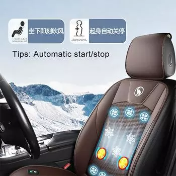Подушка для сиденья с вентиляцией автомобиля, летнее охлаждающее покрытие, чехлы для сидений, охлаждающая подставка для автомобильного сиденья, 12/16 вентиляторов, массажный коврик для переднего сиденья