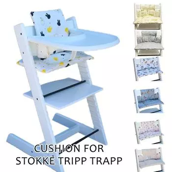 Подушка для сиденья Stokke Tripp Trapp с водонепроницаемым чехлом на сиденье стульчика для кормления as the picture 1