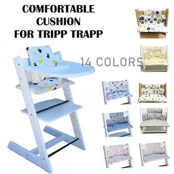 Подушка для сиденья Stokke Tripp Trapp с водонепроницаемым чехлом на сиденье стульчика для кормления as the picture 1