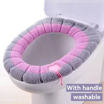 Подушка для сиденья унитаза О-образная вязаная прокладка для сиденья унитаза утолщенная моющаяся накладка для сиденья унитаза для домашнего использования подушка белый