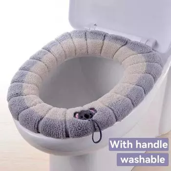 Подушка для сиденья унитаза О-образная вязаная прокладка для сиденья унитаза утолщенная моющаяся накладка для сиденья унитаза для домашнего использования подушка белый