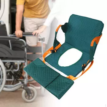 Подушка для сиденья вспомогательного кресла-коляски Transfer для пожилых людей с ограниченными возможностями