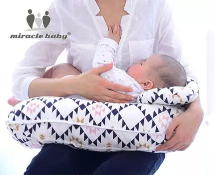 Подушка для сидения младенца Подушка для беременных Детские принадлежности Подушка для кормления ребенка Подушка для кормления ребенка S(42*43)) белый