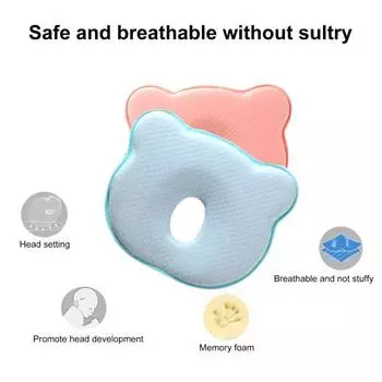 Подушка для сна младенца Slow Bounce Ultra Soft Memory Foam, машинная стирка, предотвращает сползание розовый
