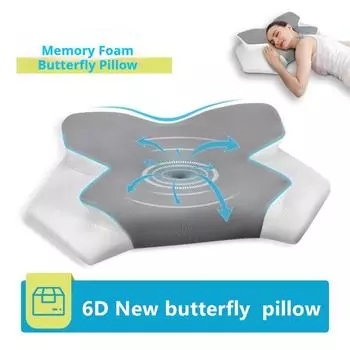 Подушка для сна с эффектом памяти «бабочка» для шеи, медленный отскок, удобная подушка для сна с ионами меди, ортопедическая подушка для шеи 50x30cm серый