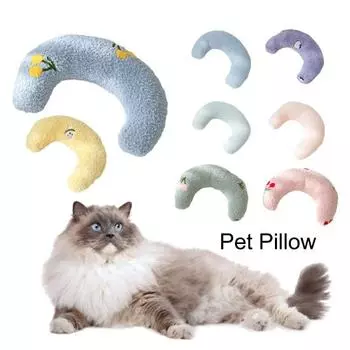 Подушка для собаки, уютная, милая, мягкая, защищающая шейный отдел позвоночника, удобная на ощупь ткань для сна, кошка фиолетовый