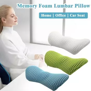 Подушка для спины из пены с эффектом памяти для поясницы, автокресло для дома и офиса синий