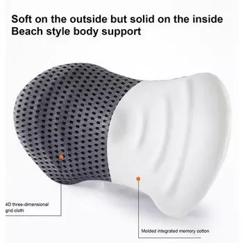 Подушка для спины салона автомобиля Подушка для поясницы Подушка для поддержки поясницы с эффектом памяти Поддерживающая подушка Принадлежности для автомобиля чёрный