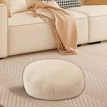 Подушка для стула и дивана, напольная подушка, поддержка медитации для взрослых бежевый