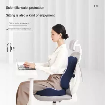 Подушка для стула из пеноматериала с эффектом памяти, поддержка сиденья автомобиля, подушка для ягодиц, обезболивающая ортопедическая подушка, массажная подушка для поясницы, подушки для бедер и талии As description темно-серого