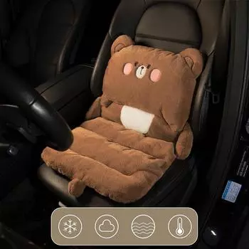 Подушка для стула, плюшевая подушка для поддержки спины автомобиля, 1 шт., очаровательная мультяшная подушка для стула, плюшевая подушка для стула, автомобиля, патио, инвалидной коляски